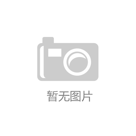事关你我！服务消费新利好丨新型消费篇——如何激活数字、绿色、健康巨大潜能？