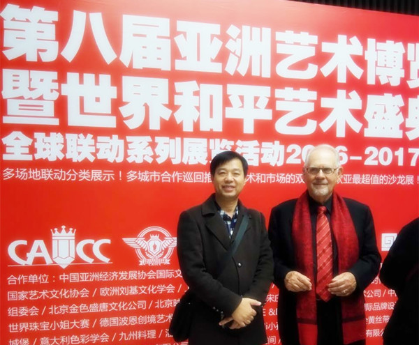 翟向荣《望海潮》入展第八届亚洲艺术博览会