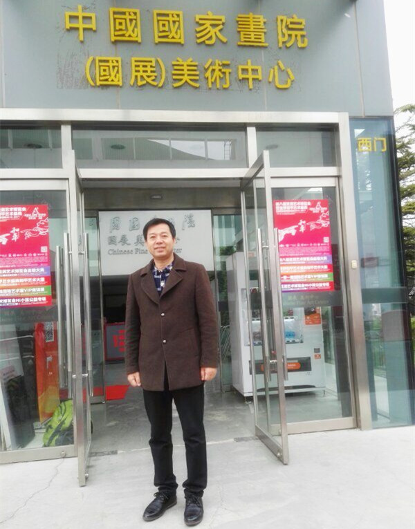 翟向荣《望海潮》入展第八届亚洲艺术博览会(图3)
