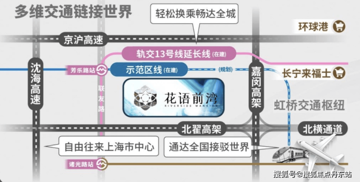 花语前湾-花语前湾2024年最新发布-楼盘详情户型配套小区环境(图13)