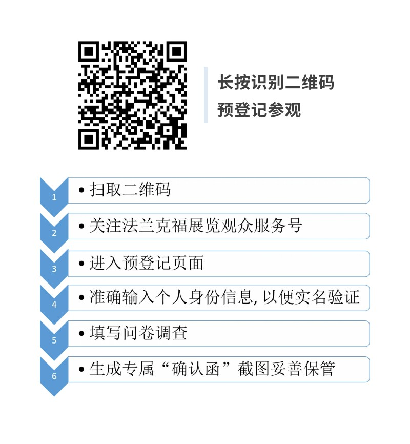 建筑装饰什么是建筑装饰？的最新报道
