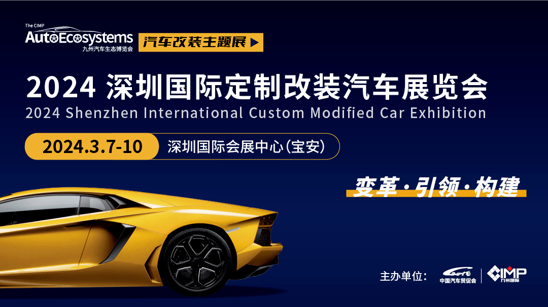 24万㎡亚洲最大(图2)