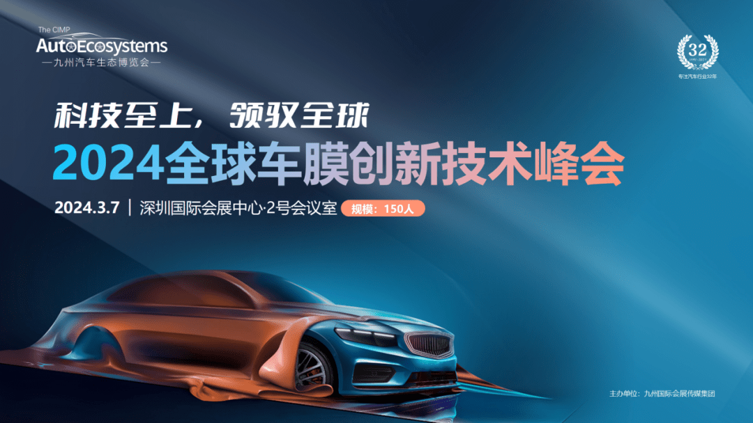 24万㎡亚洲最大(图8)