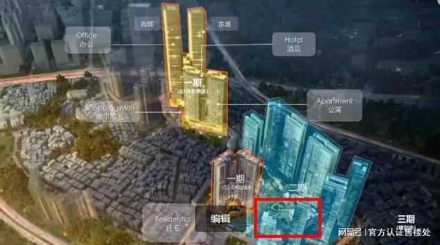 中洲湾迎海售楼处（欢迎您）深圳中洲湾迎海官方网站_售楼处地址(图6)