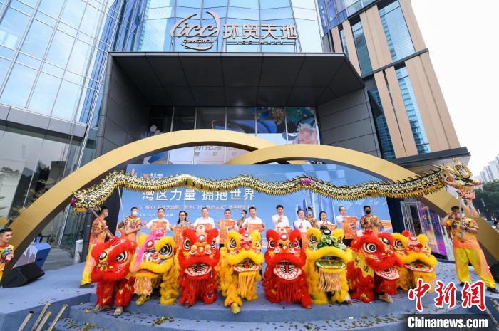 羊城中轴线再添新地标综合体 广州环贸中心揭幕(图2)
