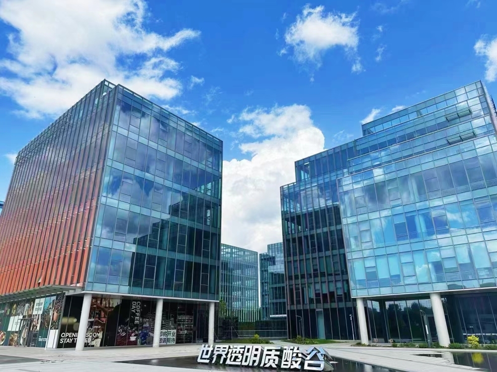 建体系、育产业、强园区——三个维度解读济南高新区绿色发展之路(图7)