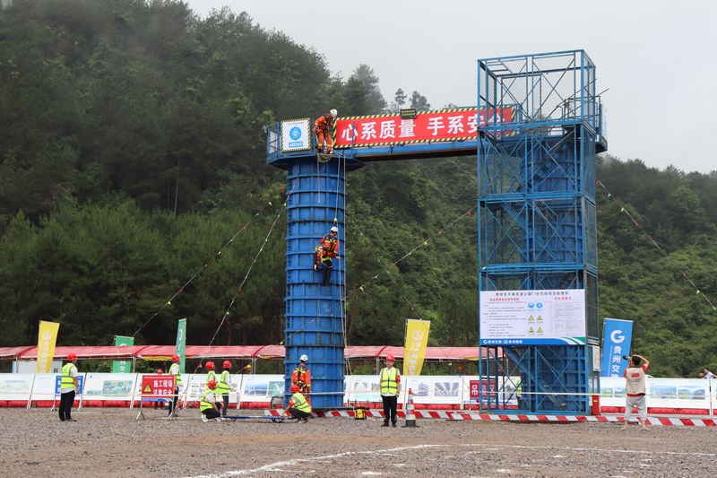 “交建先锋·红蕴贵平”党建引领项目建设高质量推进(图3)