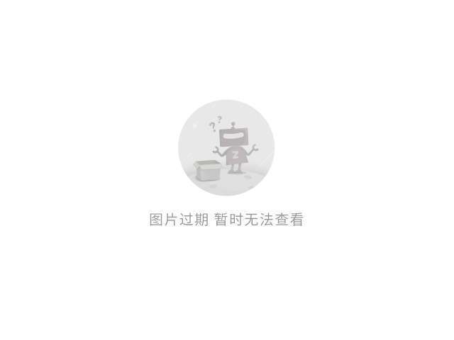 国家统计局公布！去年房地产开发投资下降96%