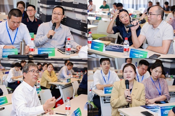 第二十届中国国际工程采购联盟工程建设供应链峰会暨项目供需合作对接会于广州成功举办(图11)