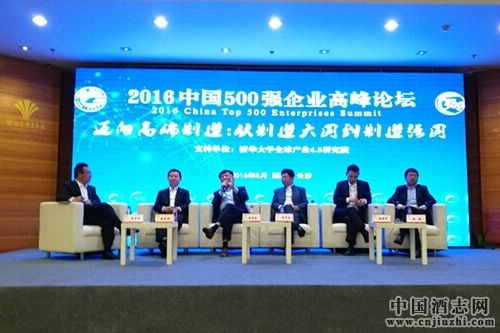 广州最大的体育场地也是地标景点很多明星在此开过演唱会