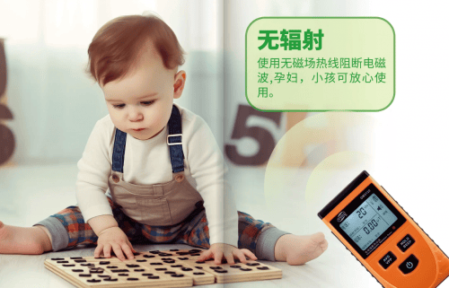 国产零碳装修新材料领域的创新者——火牛