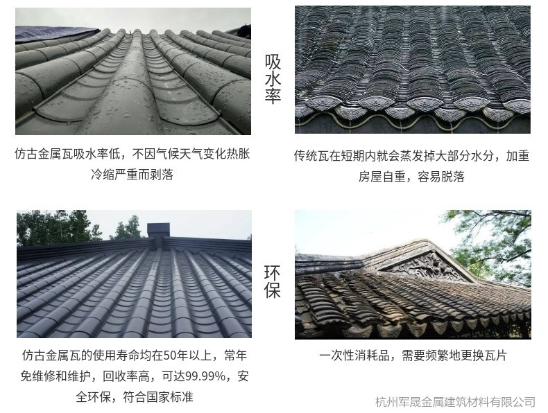 这里的陶瓷“会呼吸”——看山西天合新材料科技有限公司打造多功能环境生态陶瓷
