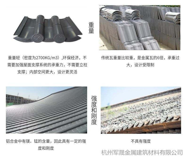 辖区企业打破国外技术垄断 桂林七星区获多项广西科技技术奖励(图1)