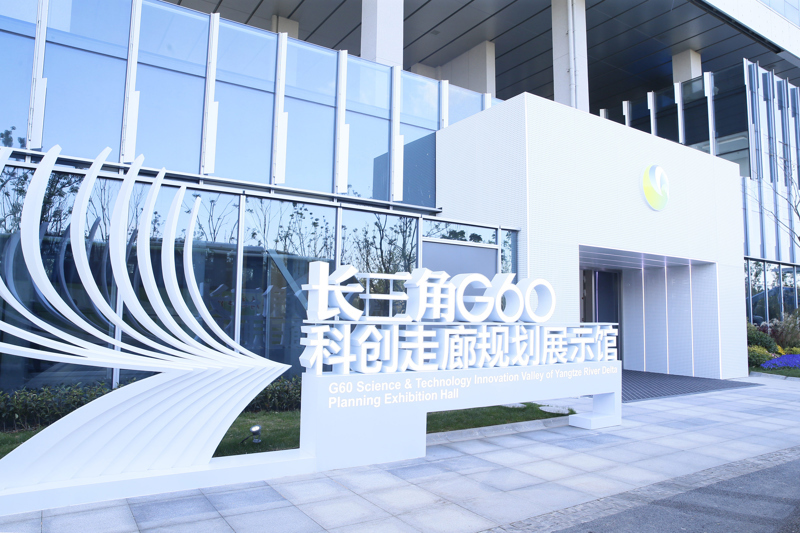 30年前长三角致富密码如今还有用吗？(图5)