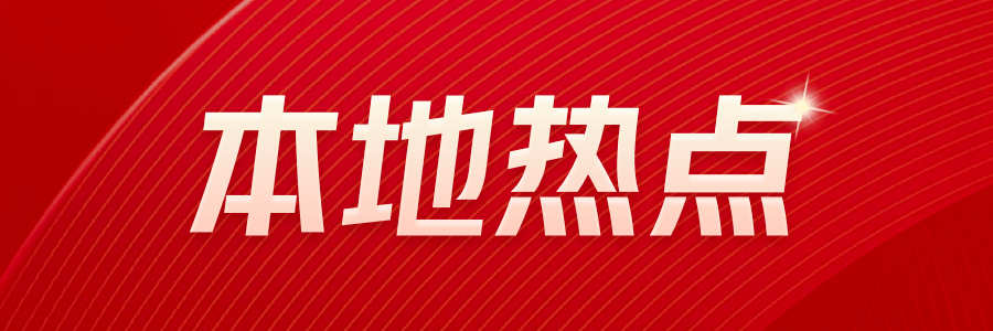 广州新地标“观樾”豪宅生活的未来答案