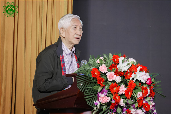 发展绿色建材 助力新质生产力 2024 建筑装饰材 料流行趋势发布大会在京召开(图3)