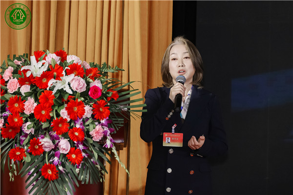 发展绿色建材 助力新质生产力 2024 建筑装饰材 料流行趋势发布大会在京召开(图5)