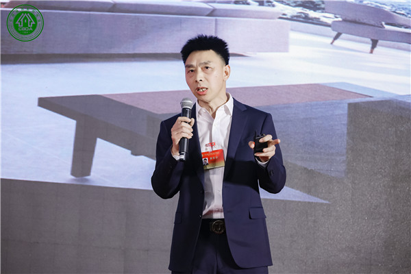 发展绿色建材 助力新质生产力 2024 建筑装饰材 料流行趋势发布大会在京召开(图6)