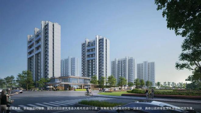 【华发虹桥四季】官方网站楼盘详情地铁学校价格位置交通