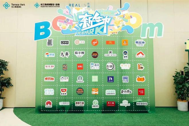 【华发虹桥四季】官方网站楼盘详情地铁学校价格位置交通(图10)
