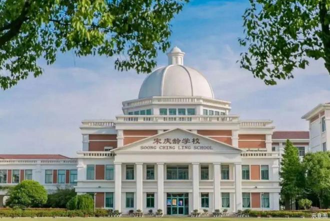 【华发虹桥四季】官方网站楼盘详情地铁学校价格位置交通(图15)