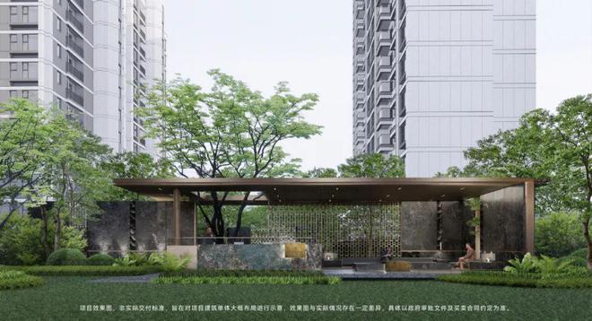 【华发虹桥四季】官方网站楼盘详情地铁学校价格位置交通(图16)