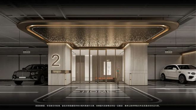 【华发虹桥四季】官方网站楼盘详情地铁学校价格位置交通(图17)