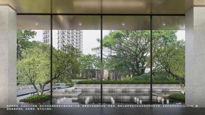 【华发虹桥四季】官方网站楼盘详情地铁学校价格位置交通(图18)