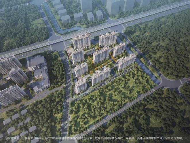 华发虹桥四季(2024官网)华发虹桥四季百科-售楼处(图2)
