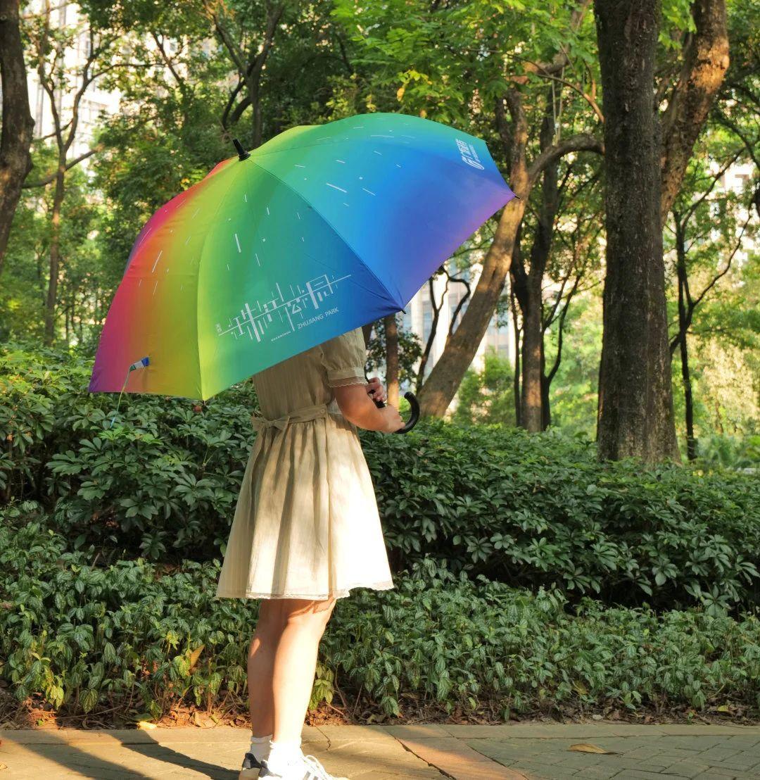 广州珠江公园：公园变家园全力打造城市文化新地标(图9)