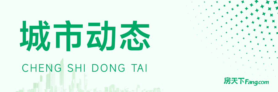 广州新地标明年亮相足球公园成市民新宠