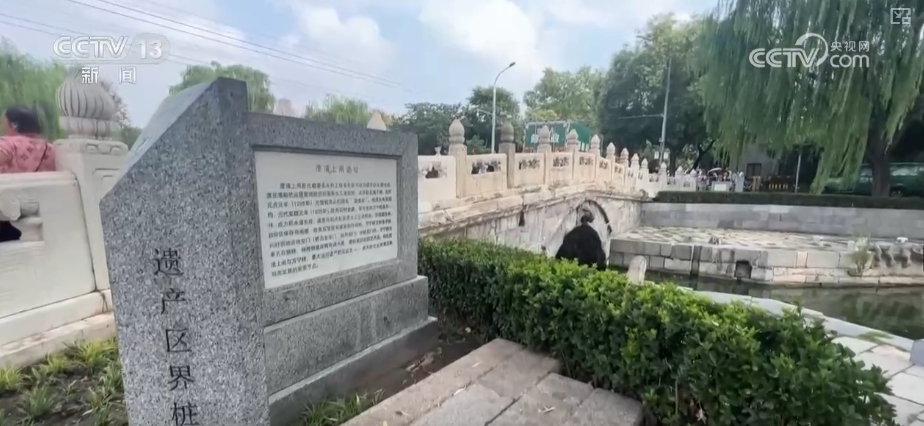 古建焕发华彩 北京中轴线是古都保护与可持续发展的中国案例(图14)