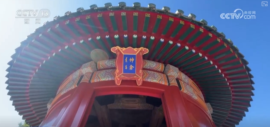 古建焕发华彩 北京中轴线是古都保护与可持续发展的中国案例(图10)