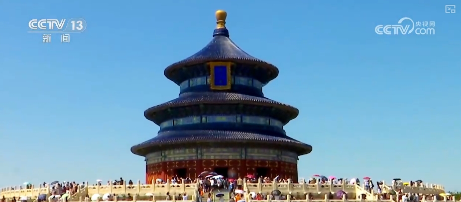 古建焕发华彩 北京中轴线是古都保护与可持续发展的中国案例(图9)