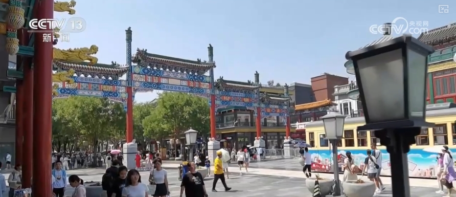 古建焕发华彩 北京中轴线是古都保护与可持续发展的中国案例(图17)