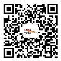中国电力2个项目获2024年度中国电力优质工程奖