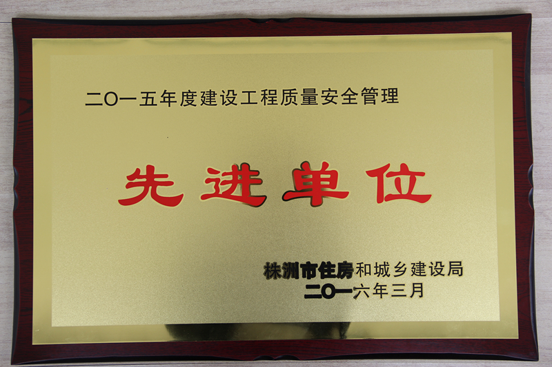 2022年世界500强我国建筑工程企业进TOP10
