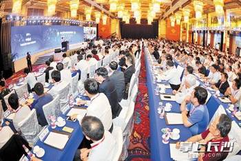 中国平安连续15年入选《财富》世界500强 六度蝉联全球保险
