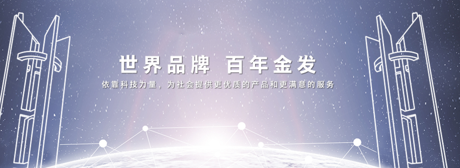 新材料无疑是基石————战略新兴产业发展的基石!新材料在国家十四五规划中被列(图2)