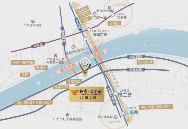 官网✦广州【越秀滨江樾】网上营销中心-越秀滨江樾最新楼盘百科(图3)