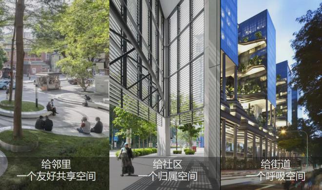 官网✦广州【越秀滨江樾】网上营销中心-越秀滨江樾最新楼盘百科(图5)