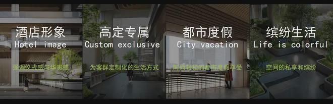 官网✦广州【越秀滨江樾】网上营销中心-越秀滨江樾最新楼盘百科(图6)
